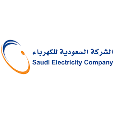 الشركة السعودية للكهرباء