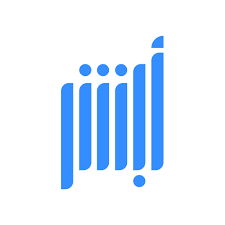 اصدار اقامة عبر منصة ابشر اعمال