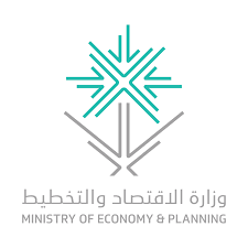 تقديم على وظائف في اي قطاع