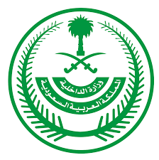 تقديم على وظائف في اي قطاع
