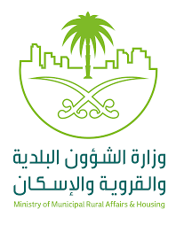 اصدار باركود رايك يفرق