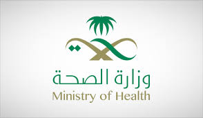 تقديم على وظائف في اي قطاع