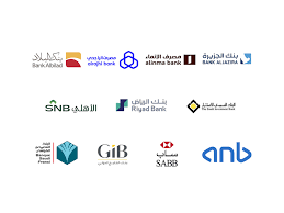 فتح حساب بنكي للمؤسسات