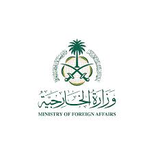 اصدار تاشيرة عمل على المؤسسة