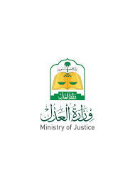 تقديم على وظائف في اي قطاع