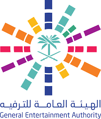 اصدار ترخيص في هيئة الترفيه