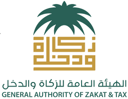 تقديم اقرار ضريبي